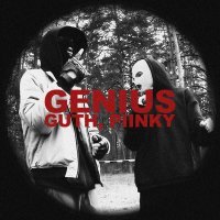 Guth, piinky - GENIUS