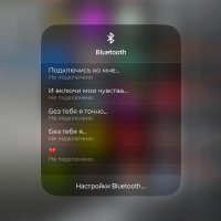 Taimy - Bluetooth
