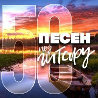 Михаил Бублик - Что ты можешь понимать