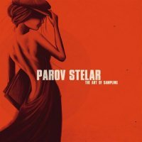 Parov Stelar - All Night (Umani Remix)