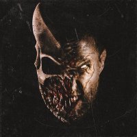 Slaughter to Prevail - Rodina
