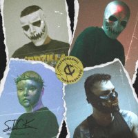Deathchannel - S.I.C.K.