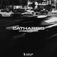 Undertaker - catharsis