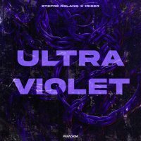 Stefre Roland, Iriser - Ultraviolet