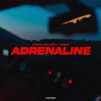 Stefre Roland, Iriser - Adrenaline