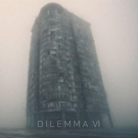 Shotgun King - Dilemma VI