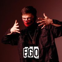 AMP87 - EGO