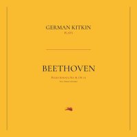 Ludwig van Beethoven, German Kitkin - Piano Sonata No. 8, Op. 13 (Pathétique): No 2. Adagio cantabile