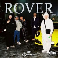 D4P, Icegergert - Rover