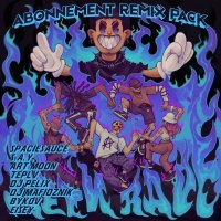 ДЕТИ RAVE - ABONNEMENT