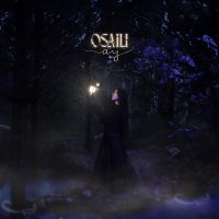 osaili - Ау