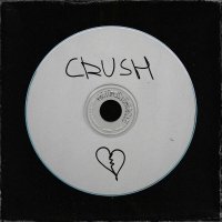 Бикей Декада - CRUSH