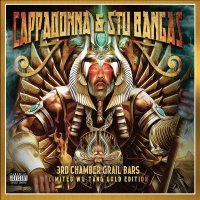 Cappadonna, Stu Bangas, Tone Spliff, Darryl Hill - Bring It Out (feat. Tone Spliff)