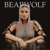 bearWOLF, AW3SOME - Один в поле воин (AW3SOME Trance Remix)