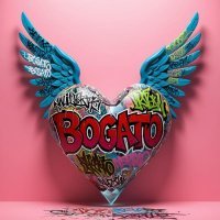 BOGATO - Of My Heart