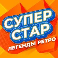 Татьяна Буланова - Летела душа