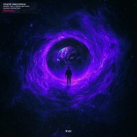 Iriser - Signal