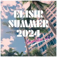 Saemon Vega - ELISIR SUMMER 2024