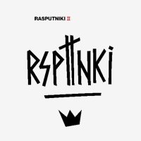 RASPUTNIKI - Охота