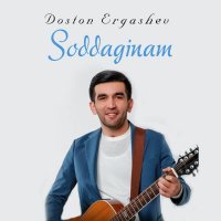 Doston Ergashev - Sog'inibsizda