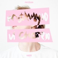 VETRÁ, Matvey Emerson - Звезды (Matvey Emerson Remix)