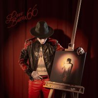 LOVV66, Джон Гарик - Мобылы