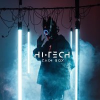 calm boy - Hi-Tech