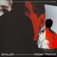 Shuliko - deleted photos