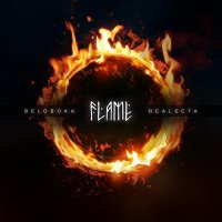 BELOBOKA, Realecta - Flame