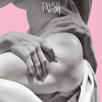 tAISh - Мама нарисуй