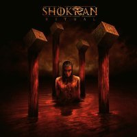 Shokran - Ritual