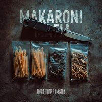 Гарри Топор, ЯМАУГЛИ - MAKARONI MAFIA