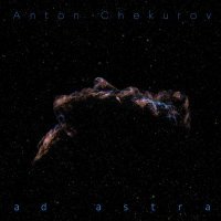 Anton Chekurov, Alina Engibaryan, Lev Trofimov, Alexander Kulkov - Young Lion