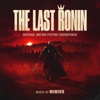 MIMIKO - Training At Dawn