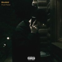 Blockkid - Они нас слышат