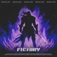 SKWLKR - VICTORY