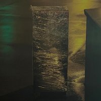 Sloati - Embris