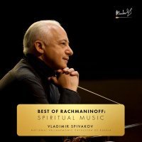 Владимир Спиваков - Best of Rachmaninoff: Spiritual Music