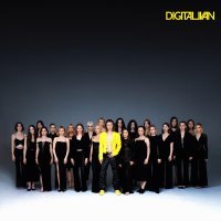 Digital Ivan - All Inclusive