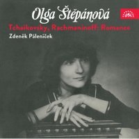 Zdeněk Páleníček, Olga Štěpánová - 12 Romances, Op. 14: No. 1, Čekám tě