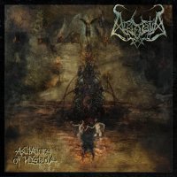 ArsGoatia - The Beating Heart Is A Lonely Hunter