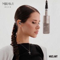 MIRAVI - Воля (МУЗ.ЛИТ)