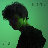 Melekess - Океан тепла