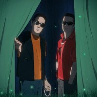 ГИО ПИКА, Кравц - Жар-птица