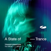 Bryan Kearney - Angel Child