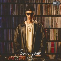 TonySouljah, Seemee - Забрать свое