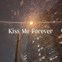 PXRFXCT - Kiss Me Forever