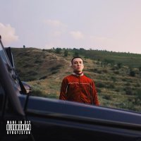Ulukmanapo - ВЫБОР