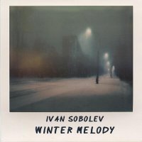 Ivan Sobolev - Blazing Horizon