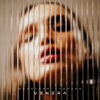 VENERA - Зависли